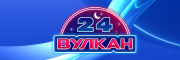 Вулкан 24 бонусы